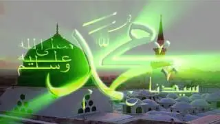 Nobi Mor Porosh Moni Kazi Nazrul Islam (shahriar video)