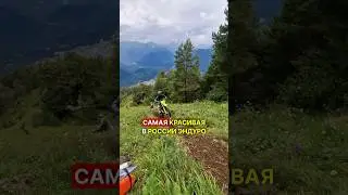 место где я влюбился в эндуро 😍 #экстрим #2tlife #эндуро #mountains #покатушки #питбайк #enduro