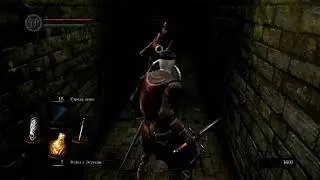 ЧУВСТВУЮ Я ЗАБЛУДИЛСЯ ▌Dark Souls Remastered #6