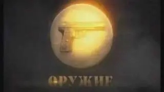 Пистолет-пулемет МП-40 (Германия)