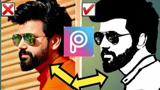 black & wait vector art edit in picsart