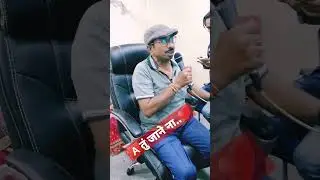 🅰️..तुं जाने ना..♥️