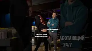 Узнал себя? 😂 