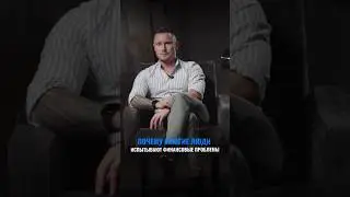 Правило решающее 80% финансовых проблем. Почему многие люди испытывают финансовые проблемы