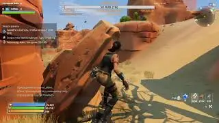 Fortnite: Сражение с Бурей #58 Игра с нуля. ФИНАЛ: Запуск ракеты в Линч-Пикс (15.04.2020) 