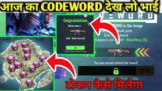 HOW TO COMPLETE CODEWORD EVENT DAY 6 || FREE FIRE CODEWORD EVENT FULL DETAILS, NEW EVENT FULL DETAIL