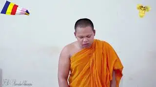 អក្សររលត់ជាតិរលាយ