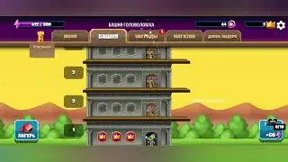 Diggy`s Adventure. Башня-головоломка. Этажи 1, 2, 3. Бонус.