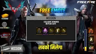 freefire X Devil May Cry 5 Event | DMC Event Calendar Freefire | Freefire New Event | ff New Event |