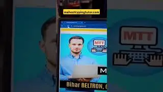 #BELTRON DEO GUESS QUESTION #shorts #biharbeltron #bihar #beltron_data_entry_operator #computer