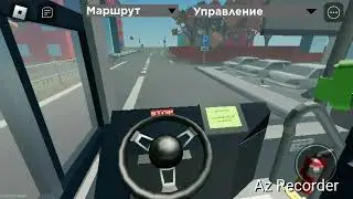 Roblox Трухачевка 