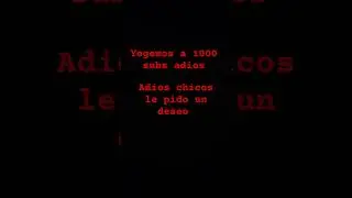 17 de julio de 2023