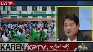 KPTV News