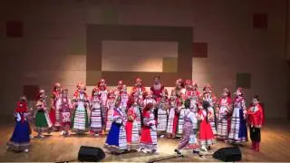 Вереюшка 