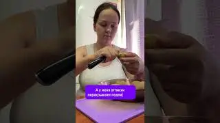 9 июля 2024 г.