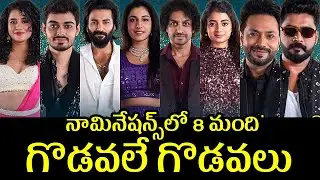 Bigg Boss 8 Second Week Nomination List | Bigg Boss LIVE Updates | Ybrant News