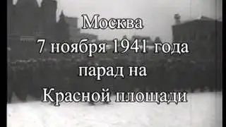 Огонёк