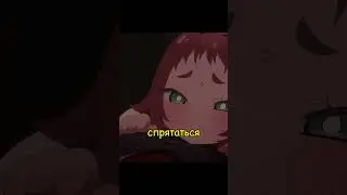 УМНЫЙ ЗОМБИ ПОЦЕЛУЕВ😕 #аниме #anime #анимеклип