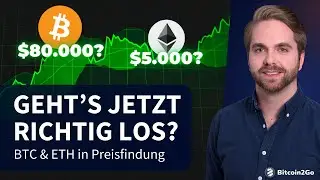 Bitcoin über $71K! - Geht's jetzt erst richtig los? Ethereum $4.000, aber ETF Sorgen!