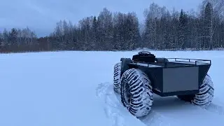 Каракат первый выезд