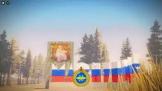 Aerospace Force EASTERN FRONT
