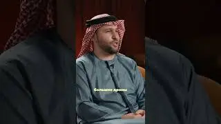 Каким будет Дубай через 10 лет?
