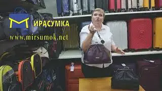 сумки из кожи 6
