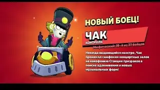 ЕЕЕЕЕ не зря крабсы купил