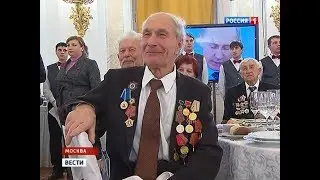 Вести (Россия 1, 02.02.2013) Выпуск в 
