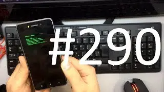 Lenovo S90-A Hard Reset