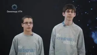 Артур и Михаил, Казань | #я2035