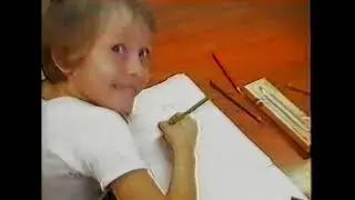 1992 Мегион.  