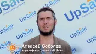 Отзыв о 5-м Креативном завтраке. Алексей Соболев