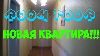 ROOM TOOR►Переехал в новую квартиру!!))