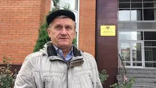 Досрочная пенсия прораба ПФР №2 Одинцовский городской суд