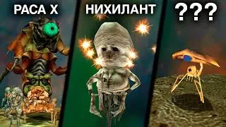 100 ФАКТОВ - МОНСТРЫ из HALF-LIFE