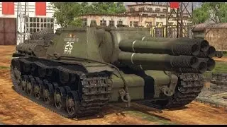 SU-152-1000: Mother of Bias