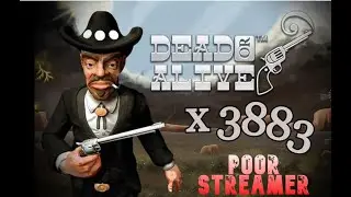 Казино онлайн. Pokerstars. Dead or Alive. Заносище. Равносильно джекпоту