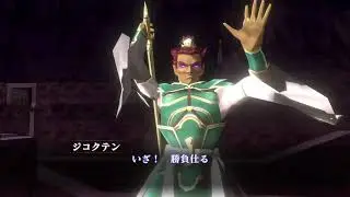 Shin Megami Tensei Ⅲ NOCTURNE HD REMASTER boss Jikokuten