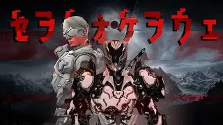 Warframe Anime Opening [ Kemurikusa ]