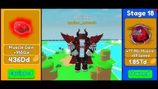 🩸Купил 18 стадию в Reaper Lifting Simulator!🩸