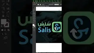 ايه الفرق بين طرق الـ save المختلفه في الاليستريتور