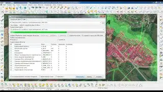 Загрузка XML файлов и работа с мультиобъектами