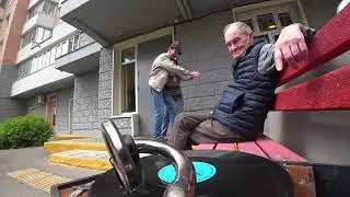 Соседи. Лето 2022г.