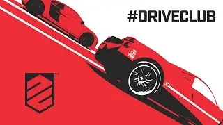 Driveclub - Второй заезд