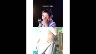 MEME CEWEK GENDUT NYANYI