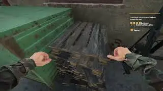 Arma reforged ЧЗХ!?