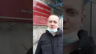 23 апреля 2021 г.
