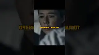 🎬🔥🎥Подпишись и поставь лайк ❤️ 