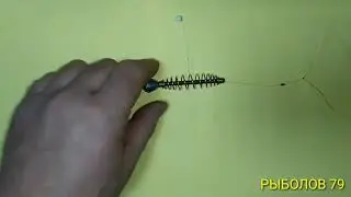 Зимняя удочка с маленькой кормушкой